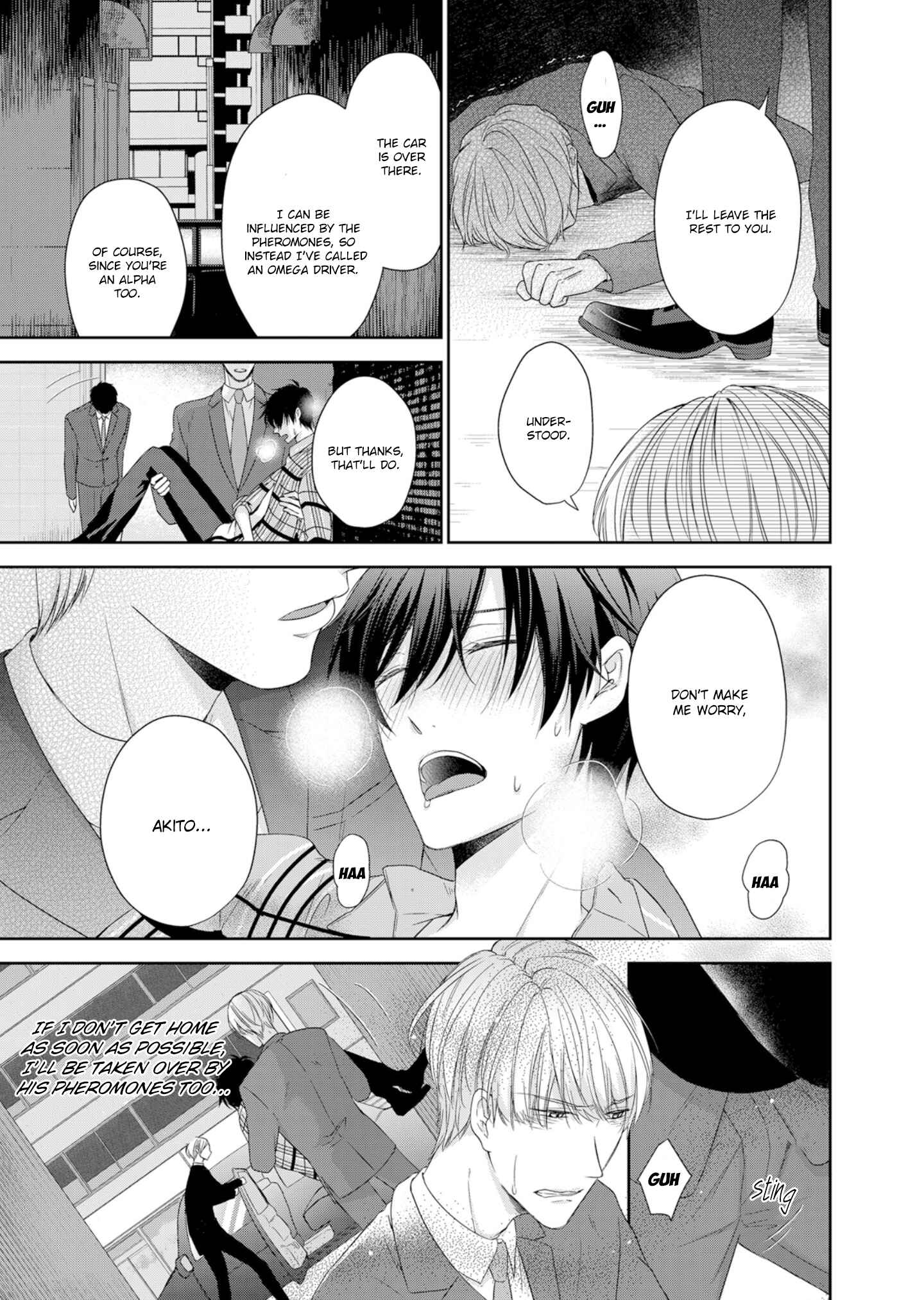 Page 17 Chapter 3 Ijiwaru na Tsukai no Netsu ni Oborete