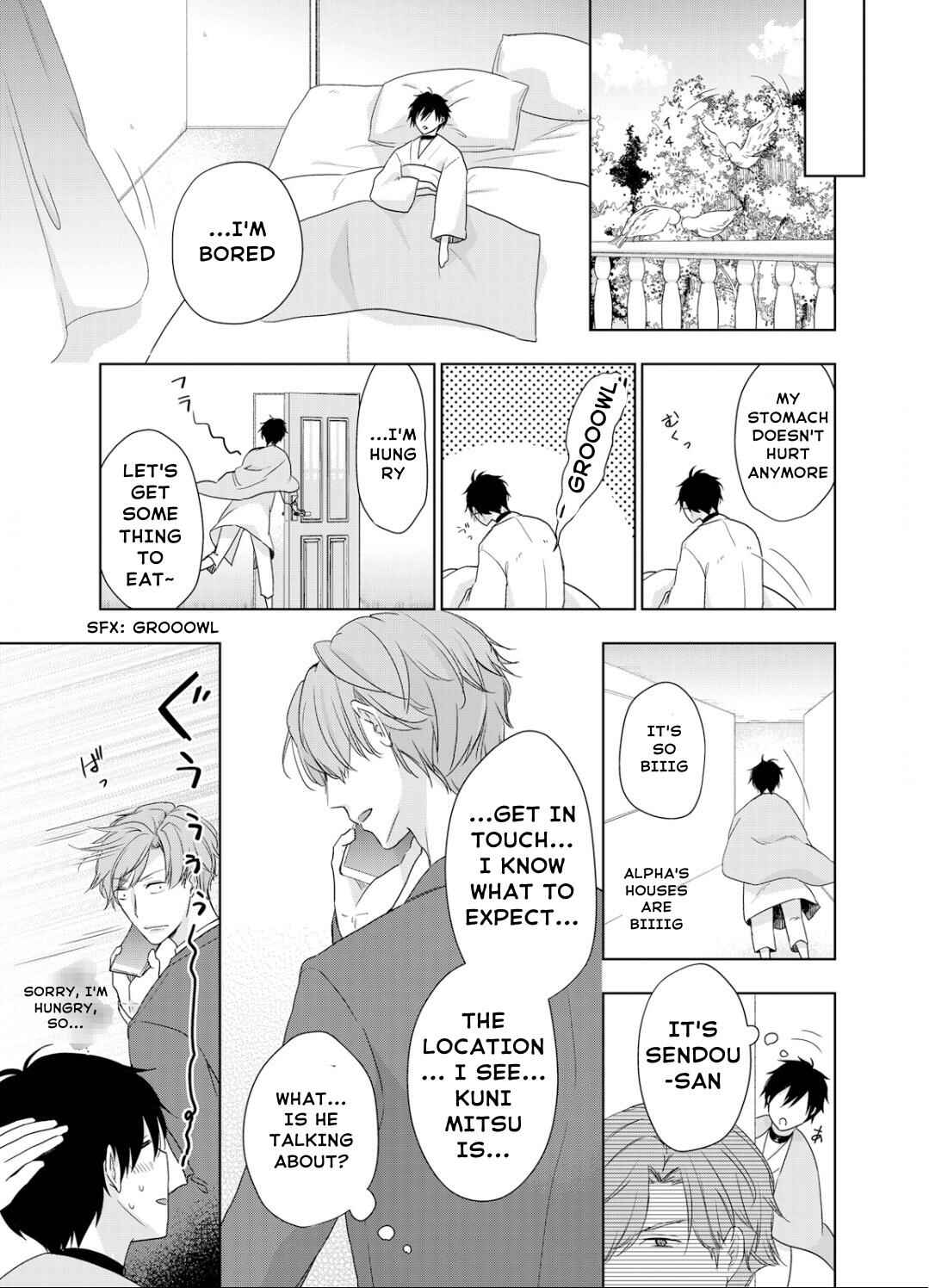Page 10 Chapter 7 Ijiwaru na Tsukai no Netsu ni Oborete