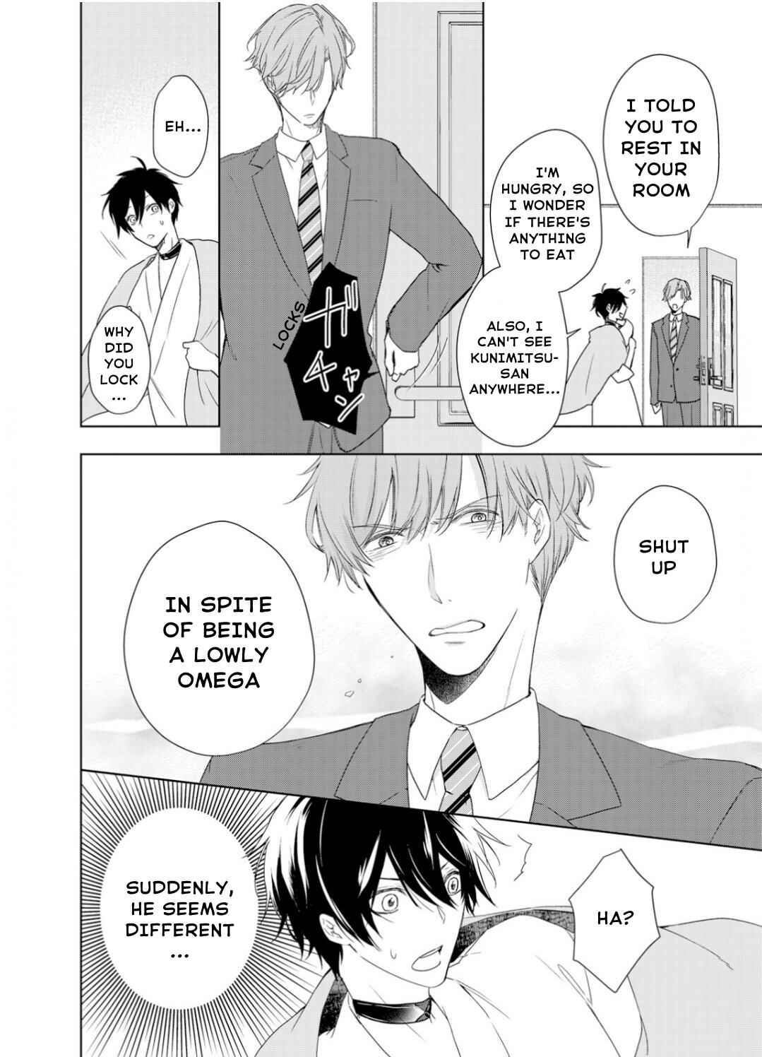 Page 11 Chapter 7 Ijiwaru na Tsukai no Netsu ni Oborete