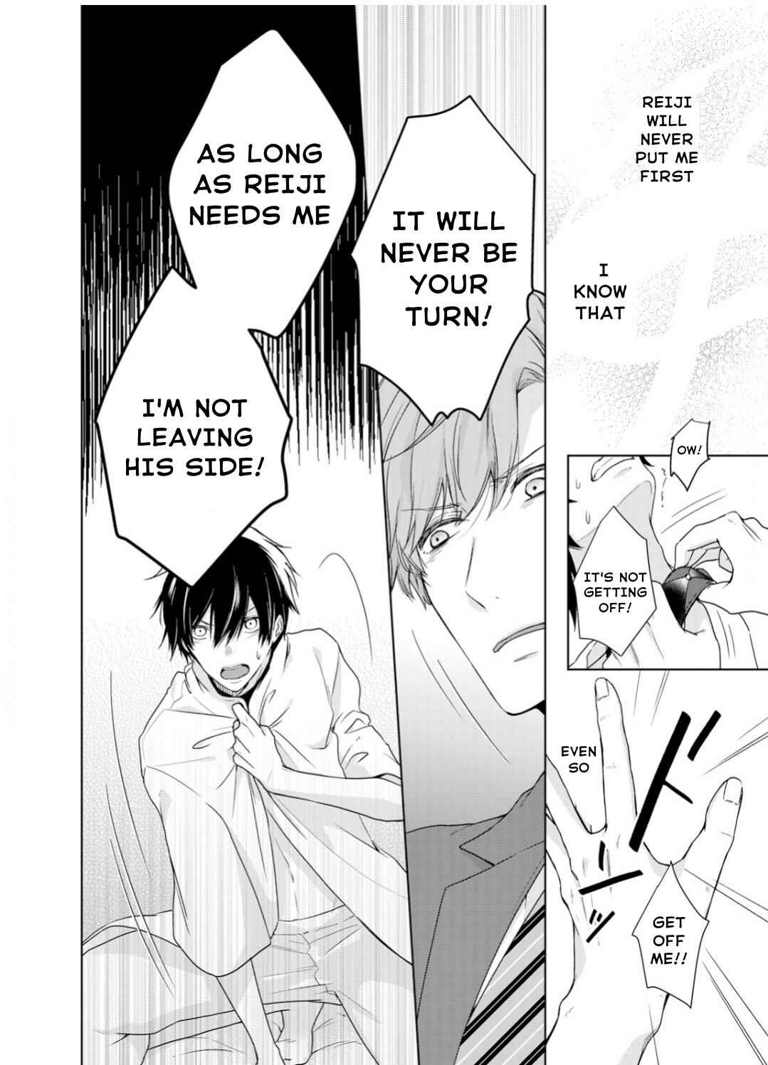 Page 15 Chapter 7 Ijiwaru na Tsukai no Netsu ni Oborete