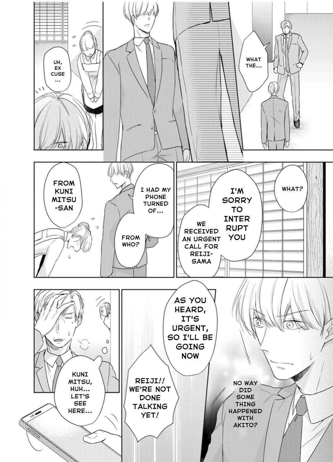 Page 9 Chapter 7 Ijiwaru na Tsukai no Netsu ni Oborete