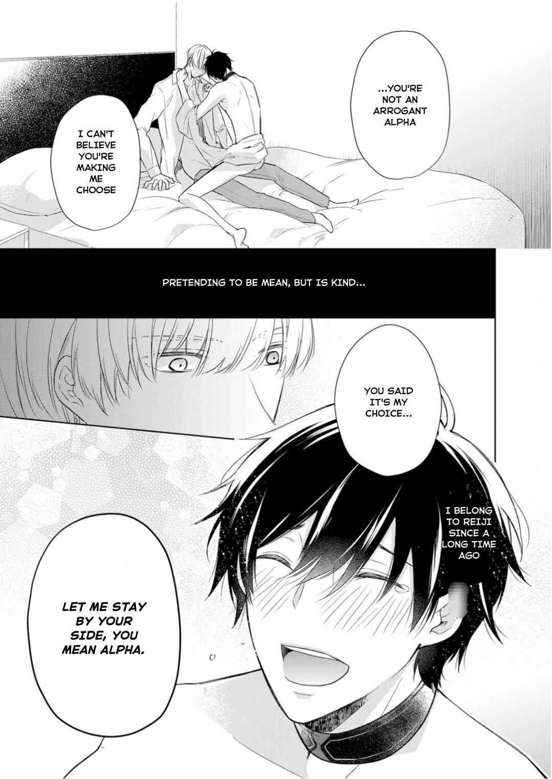 Page 12 Chapter 8 Ijiwaru na Tsukai no Netsu ni Oborete