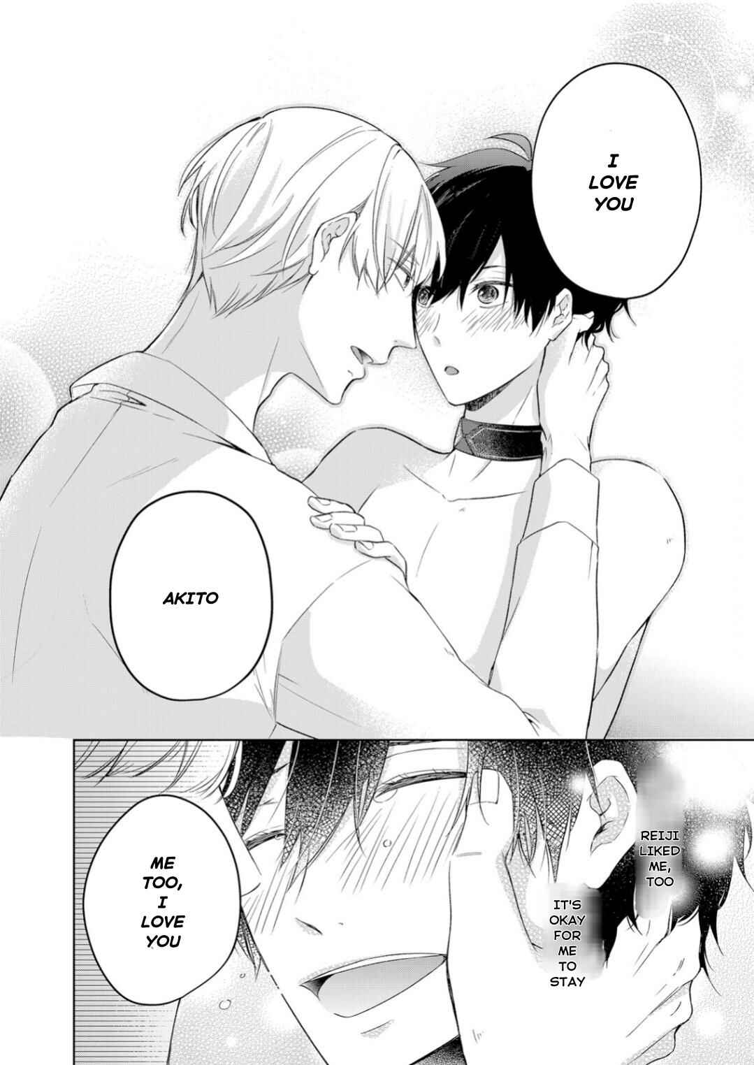 Page 15 Chapter 8 Ijiwaru na Tsukai no Netsu ni Oborete