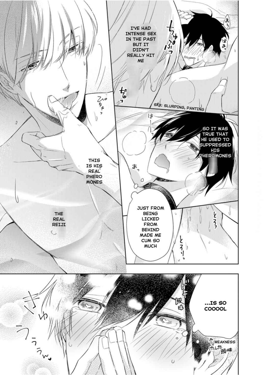 Page 18 Chapter 8 Ijiwaru na Tsukai no Netsu ni Oborete