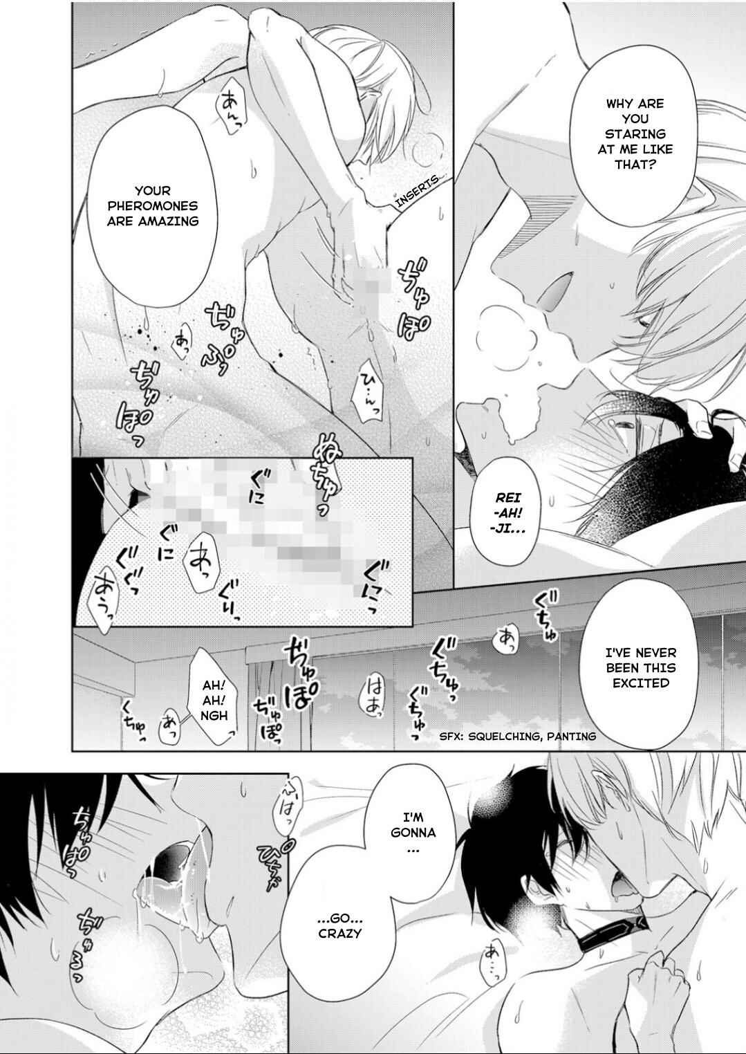 Page 19 Chapter 8 Ijiwaru na Tsukai no Netsu ni Oborete