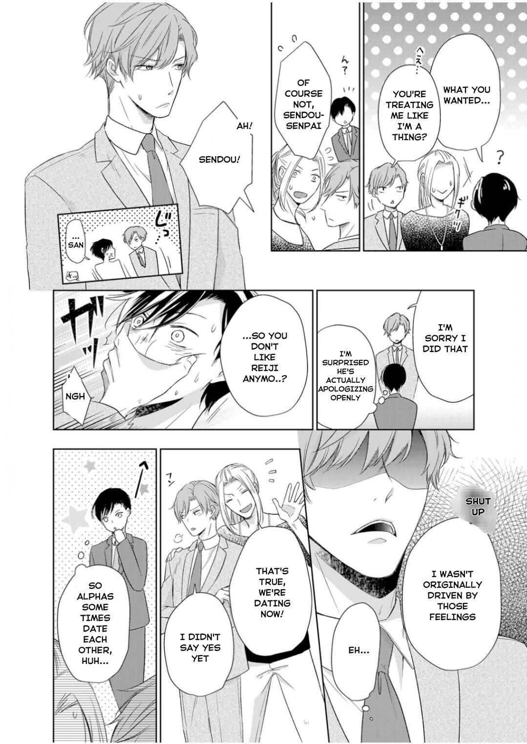 Page 27 Chapter 8 Ijiwaru na Tsukai no Netsu ni Oborete