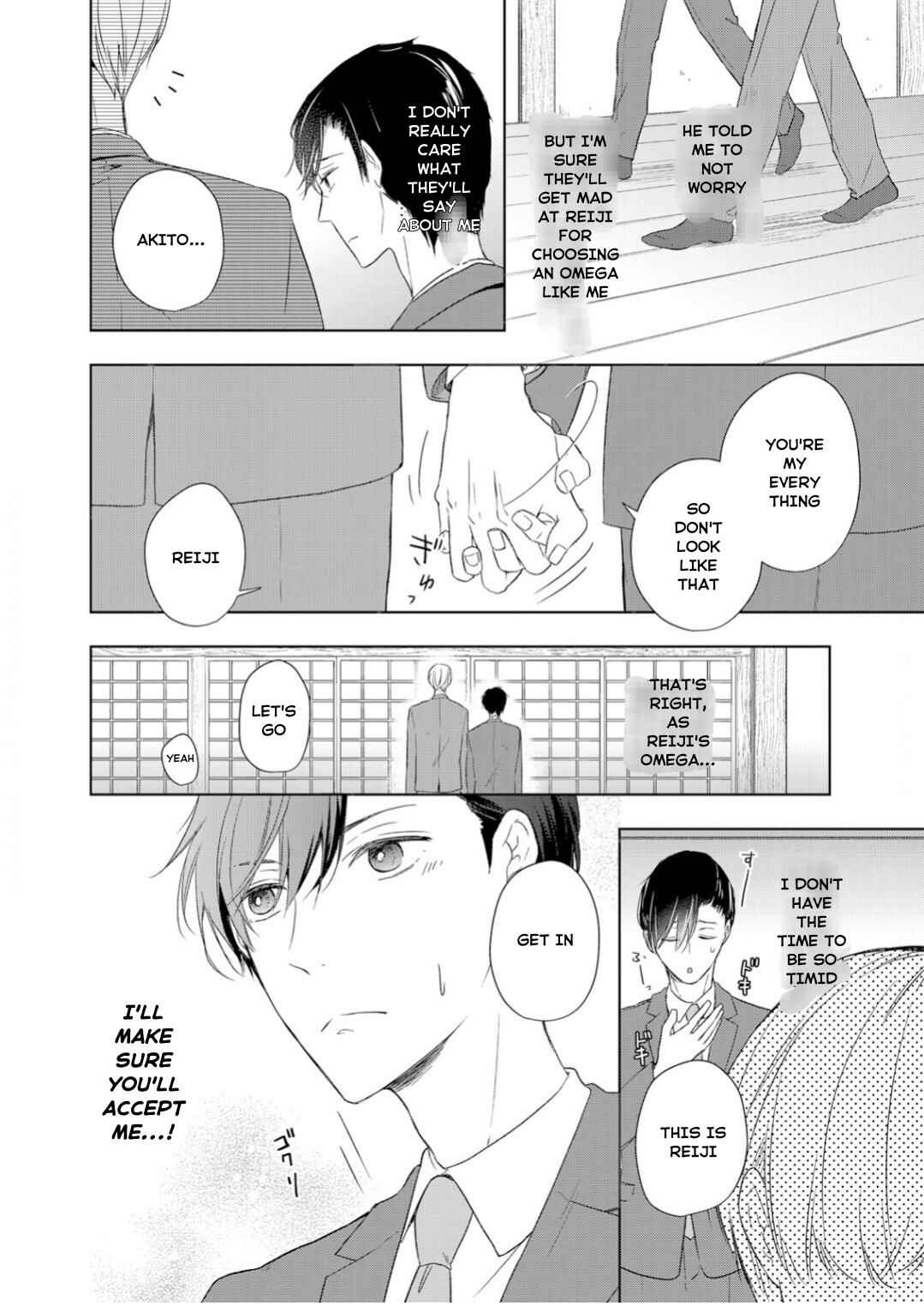 Page 29 Chapter 8 Ijiwaru na Tsukai no Netsu ni Oborete