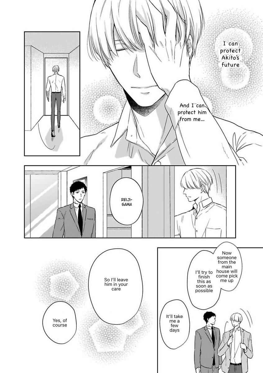 Page 18 Chapter 6 Ijiwaru na Tsukai no Netsu ni Oborete