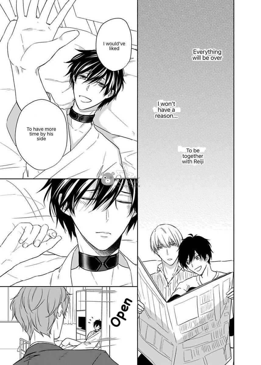 Page 23 Chapter 6 Ijiwaru na Tsukai no Netsu ni Oborete