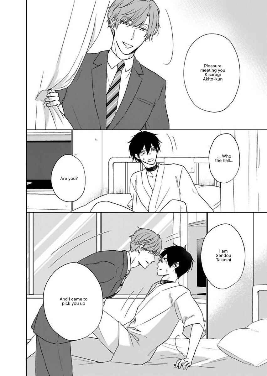 Page 24 Chapter 6 Ijiwaru na Tsukai no Netsu ni Oborete