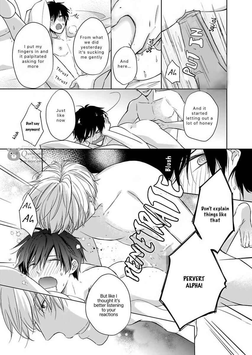 Page 7 Chapter 6 Ijiwaru na Tsukai no Netsu ni Oborete