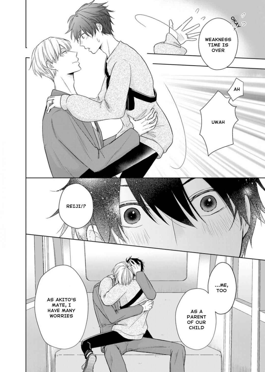Page 23 Chapter 18 Ijiwaru na Tsukai no Netsu ni Oborete