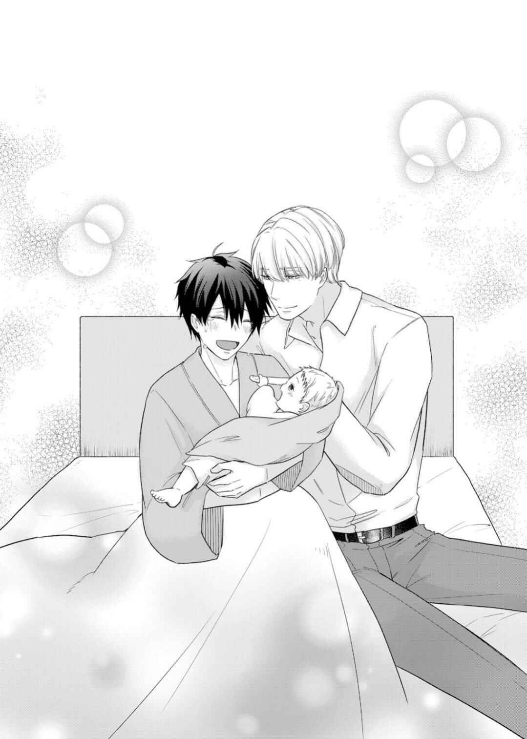 Page 31 Chapter 18 Ijiwaru na Tsukai no Netsu ni Oborete