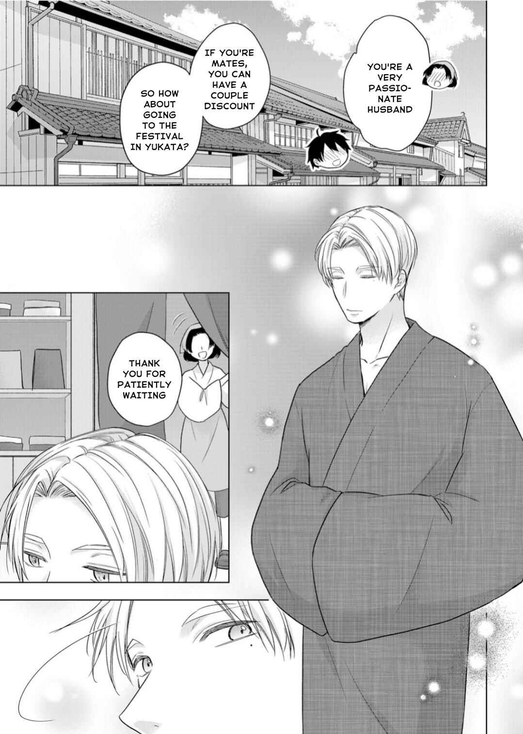 Page 11 Chapter 20 Ijiwaru na Tsukai no Netsu ni Oborete