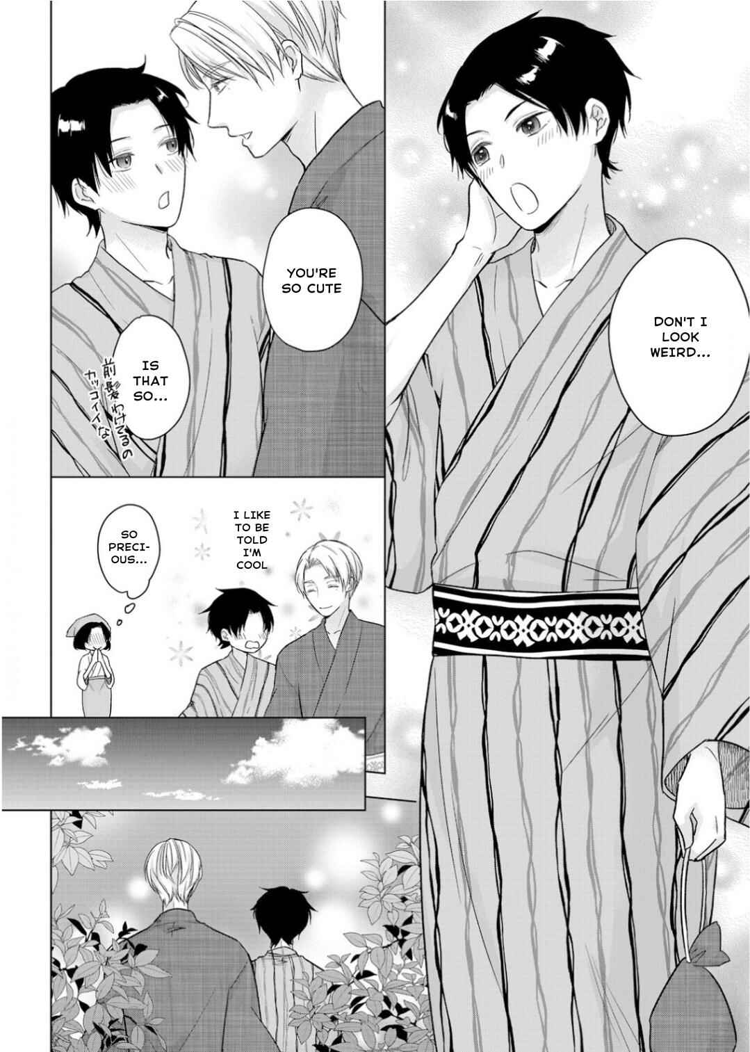 Page 12 Chapter 20 Ijiwaru na Tsukai no Netsu ni Oborete