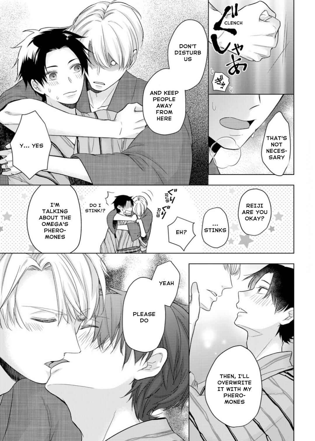 Page 21 Chapter 20 Ijiwaru na Tsukai no Netsu ni Oborete