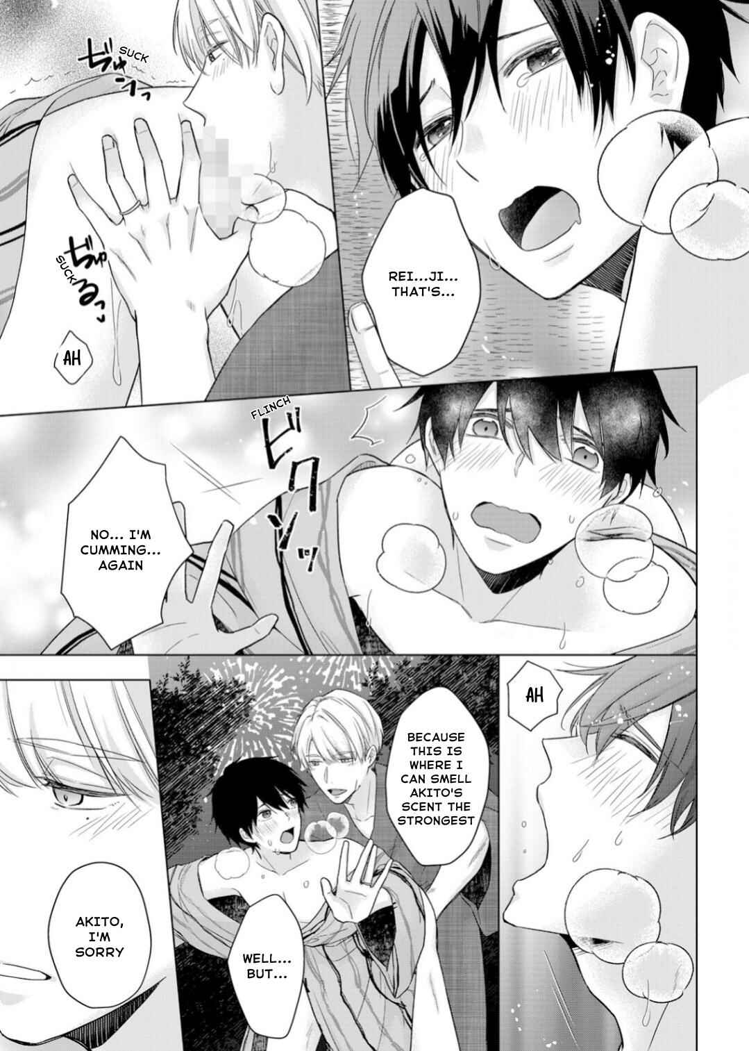 Page 23 Chapter 20 Ijiwaru na Tsukai no Netsu ni Oborete