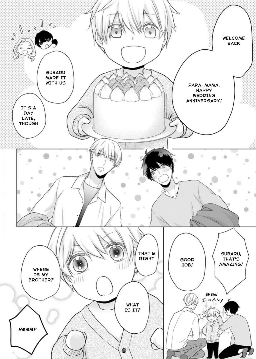 Page 30 Chapter 20 Ijiwaru na Tsukai no Netsu ni Oborete