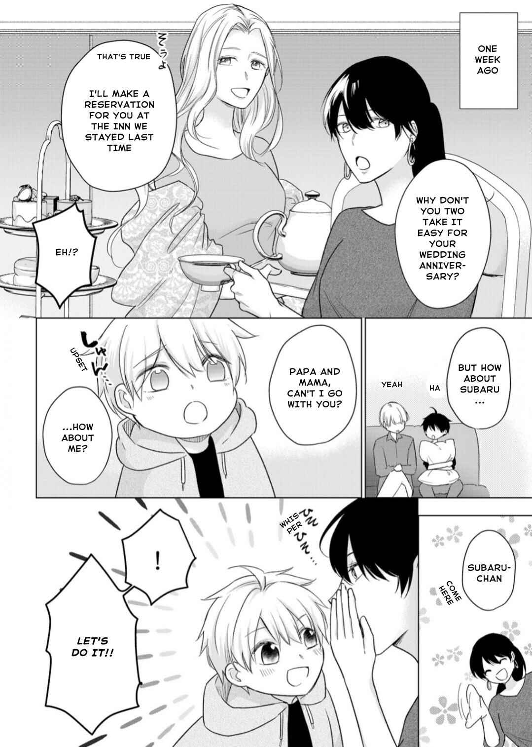 Page 4 Chapter 20 Ijiwaru na Tsukai no Netsu ni Oborete