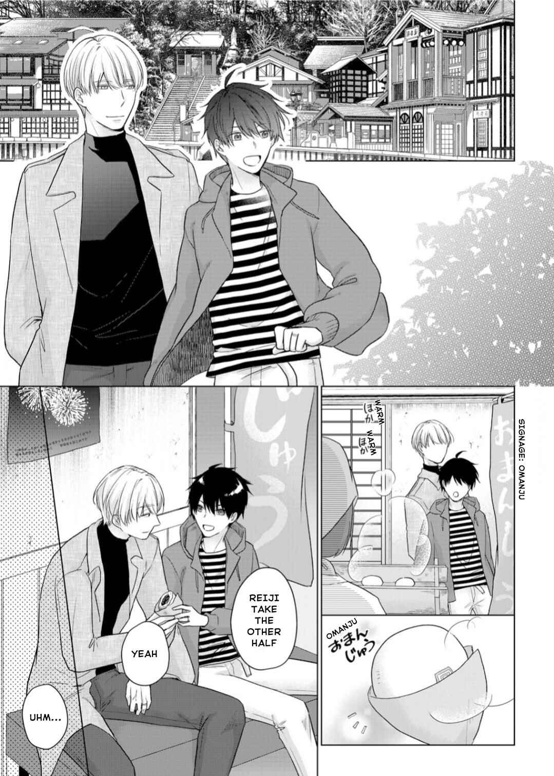 Page 9 Chapter 20 Ijiwaru na Tsukai no Netsu ni Oborete
