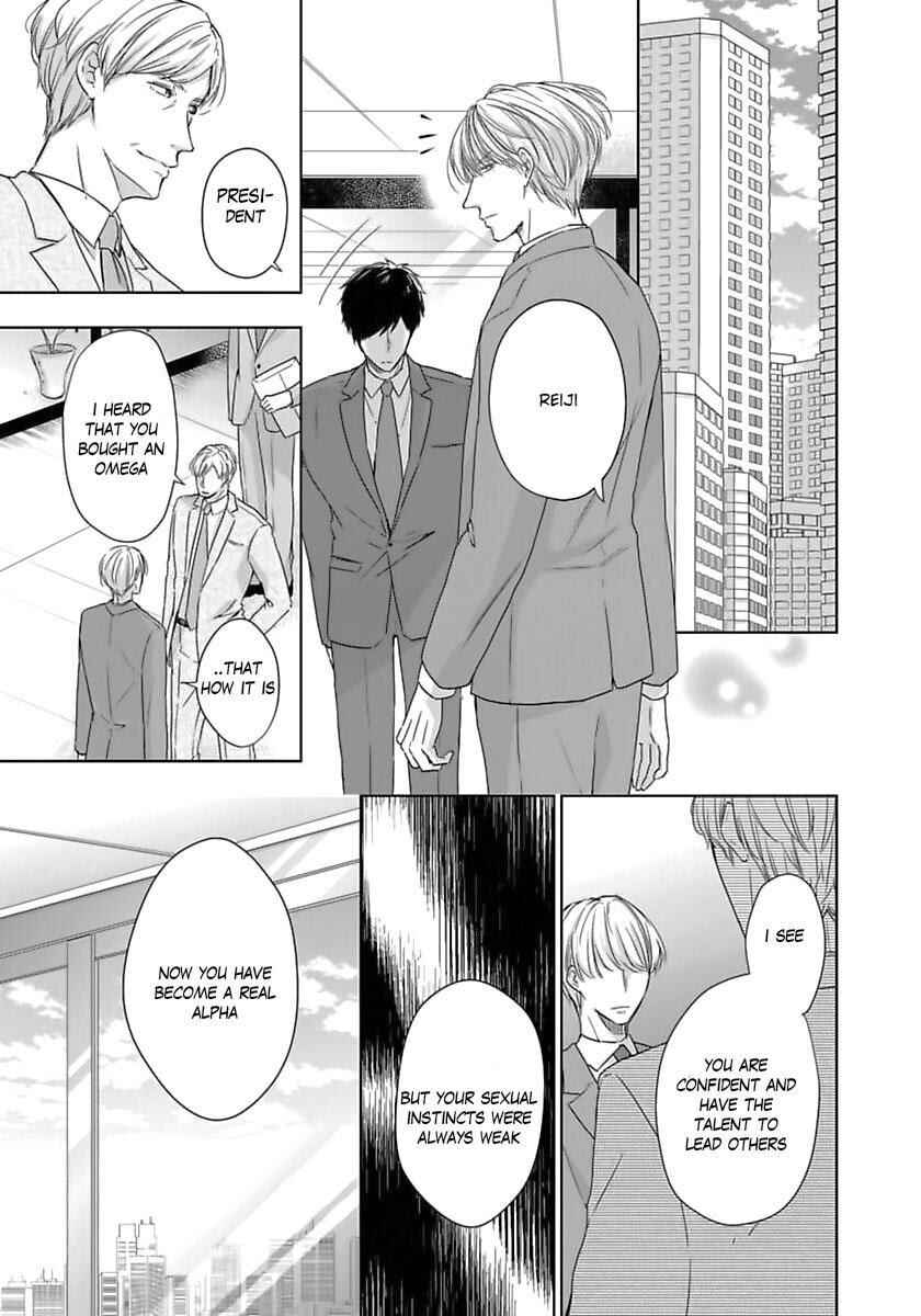 Page 1 Chapter 5 Ijiwaru na Tsukai no Netsu ni Oborete