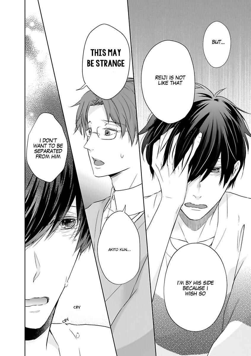 Page 10 Chapter 5 Ijiwaru na Tsukai no Netsu ni Oborete