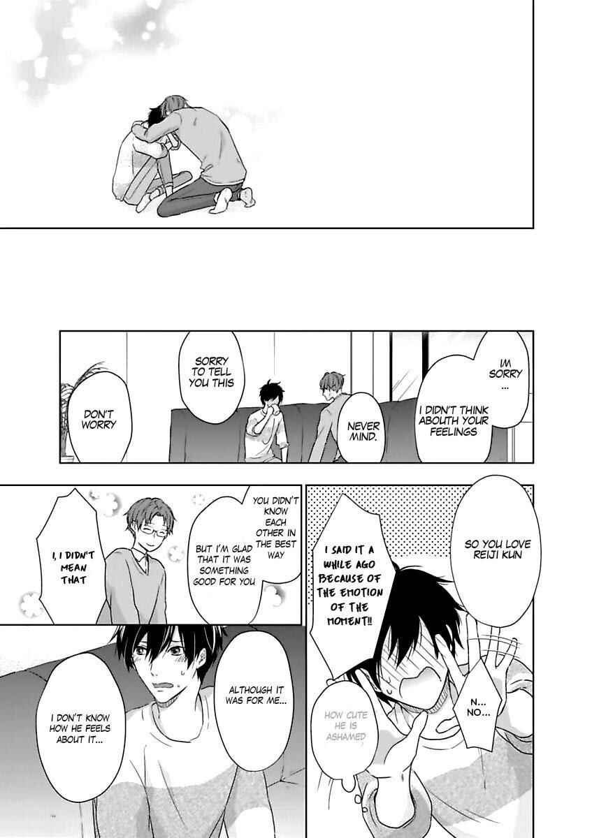 Page 11 Chapter 5 Ijiwaru na Tsukai no Netsu ni Oborete