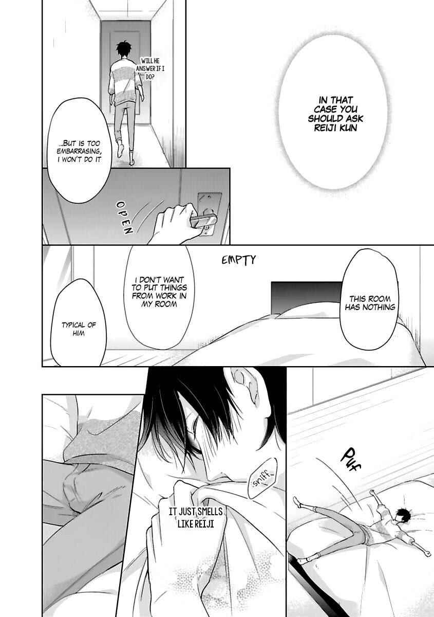 Page 12 Chapter 5 Ijiwaru na Tsukai no Netsu ni Oborete