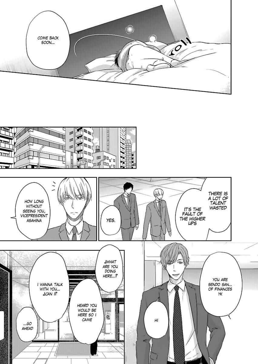 Page 15 Chapter 5 Ijiwaru na Tsukai no Netsu ni Oborete