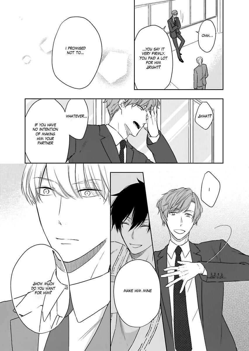Page 17 Chapter 5 Ijiwaru na Tsukai no Netsu ni Oborete