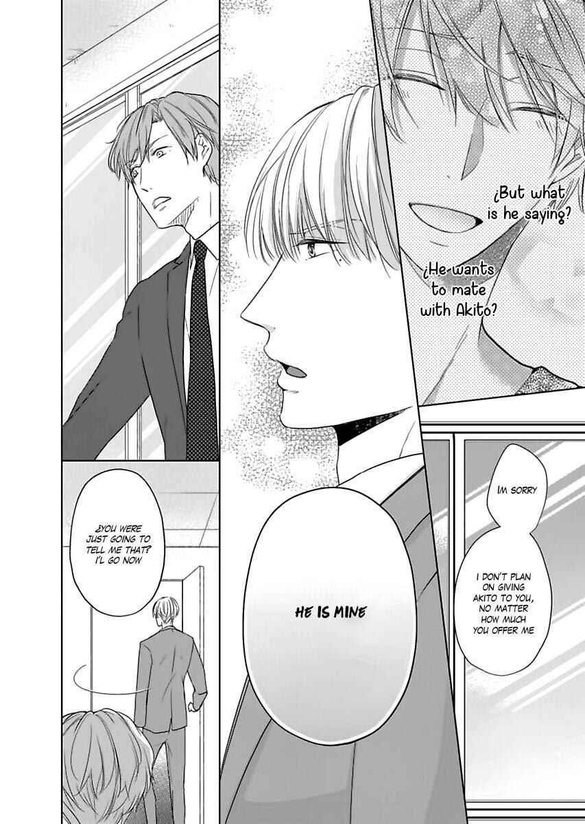 Page 18 Chapter 5 Ijiwaru na Tsukai no Netsu ni Oborete