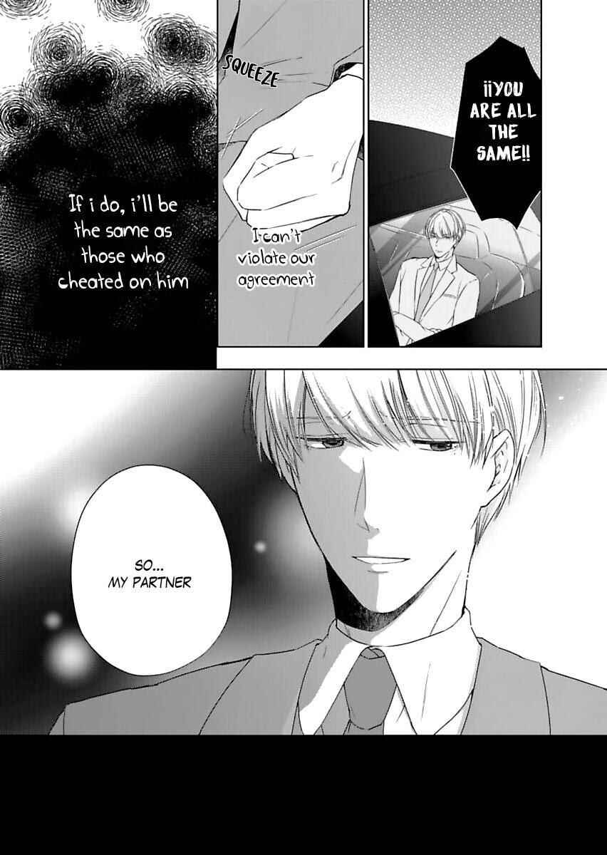 Page 21 Chapter 5 Ijiwaru na Tsukai no Netsu ni Oborete