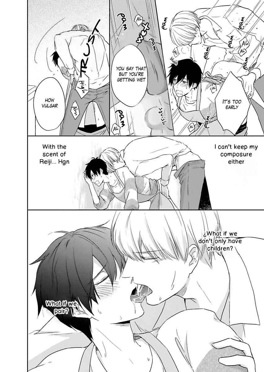 Page 24 Chapter 5 Ijiwaru na Tsukai no Netsu ni Oborete