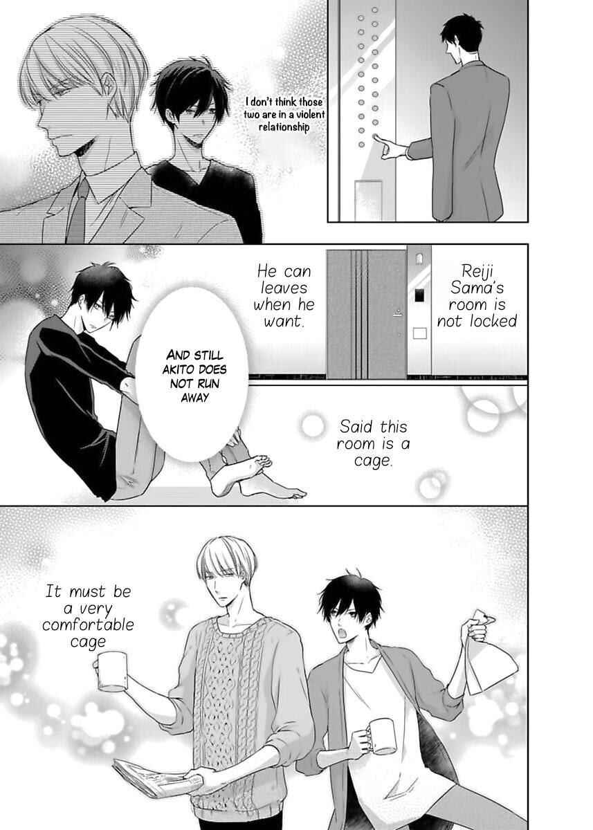 Page 3 Chapter 5 Ijiwaru na Tsukai no Netsu ni Oborete