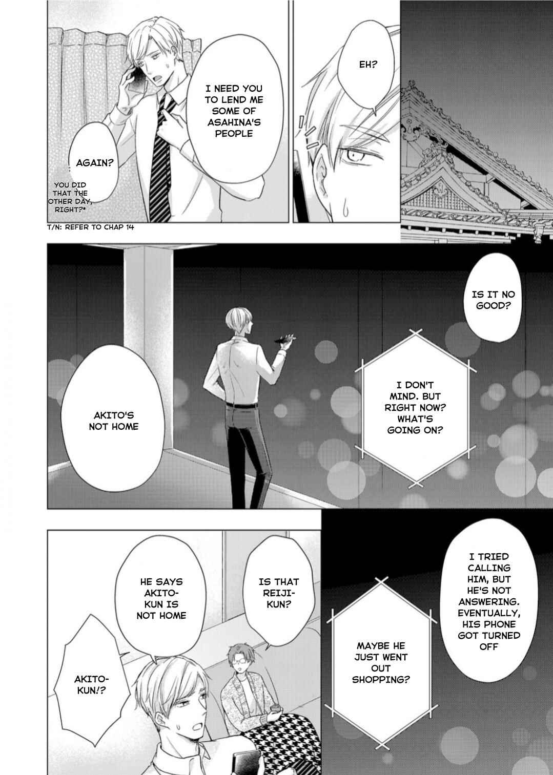 Page 17 Chapter 16 Ijiwaru na Tsukai no Netsu ni Oborete
