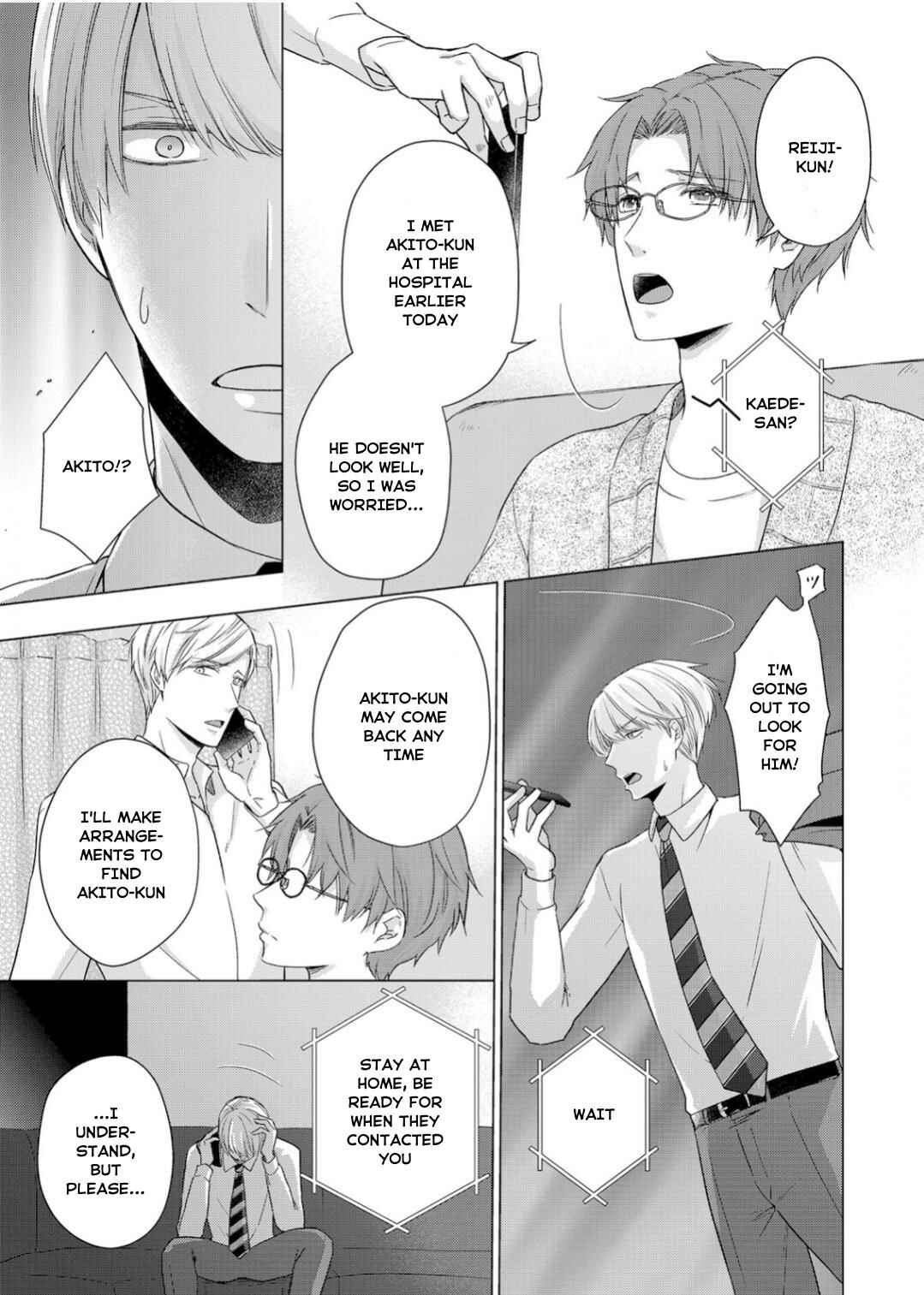 Page 18 Chapter 16 Ijiwaru na Tsukai no Netsu ni Oborete