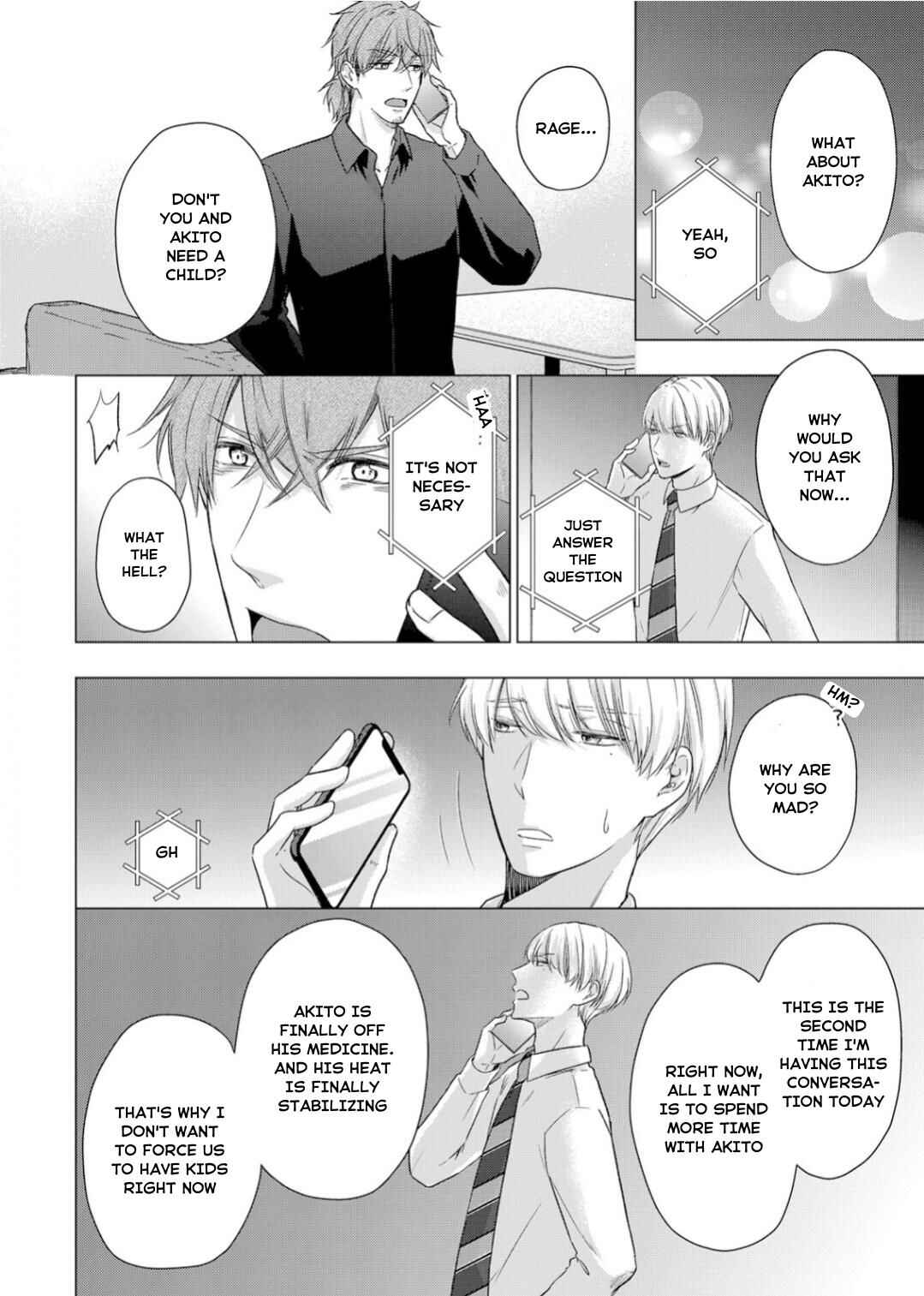 Page 21 Chapter 16 Ijiwaru na Tsukai no Netsu ni Oborete