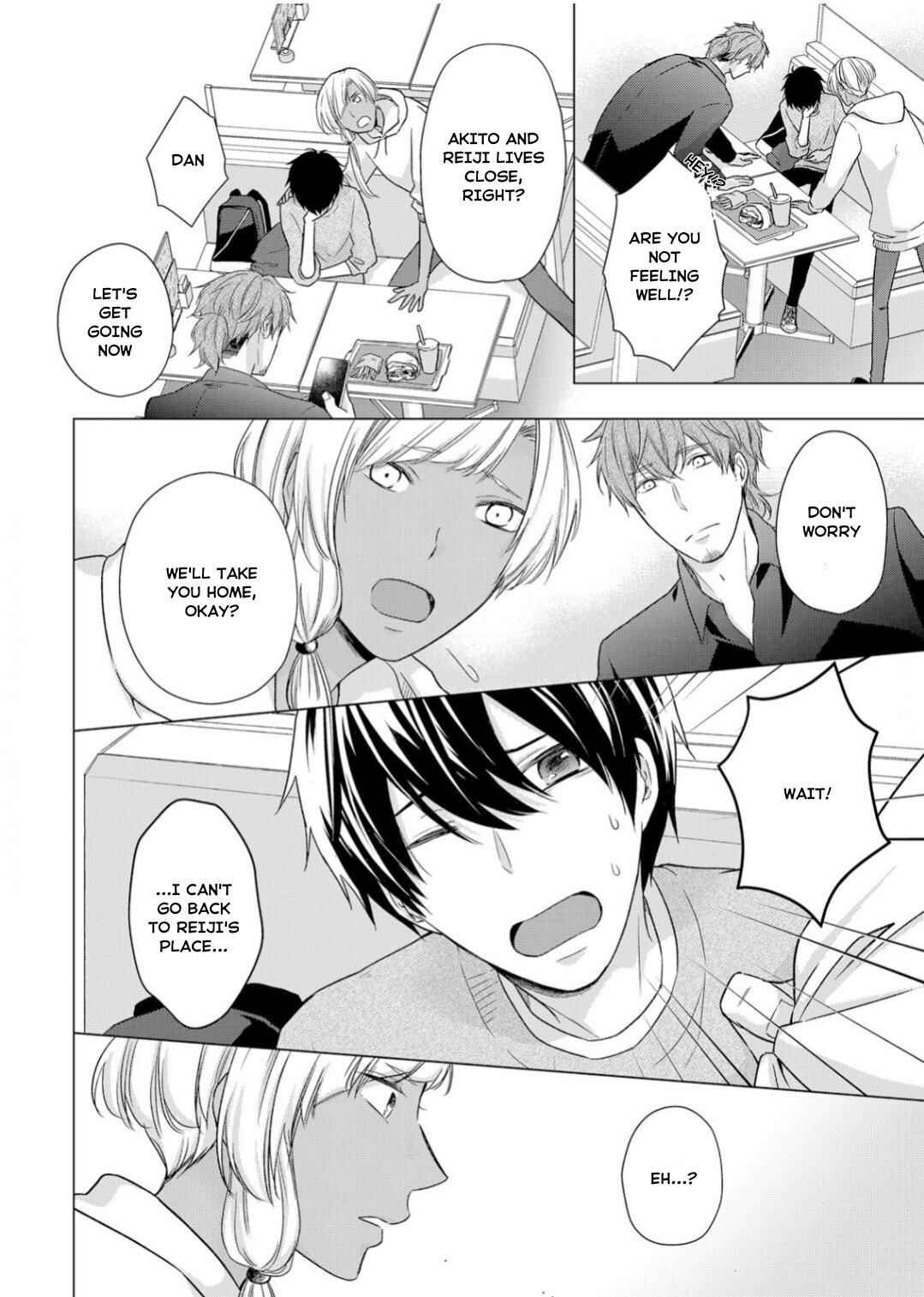 Page 7 Chapter 16 Ijiwaru na Tsukai no Netsu ni Oborete