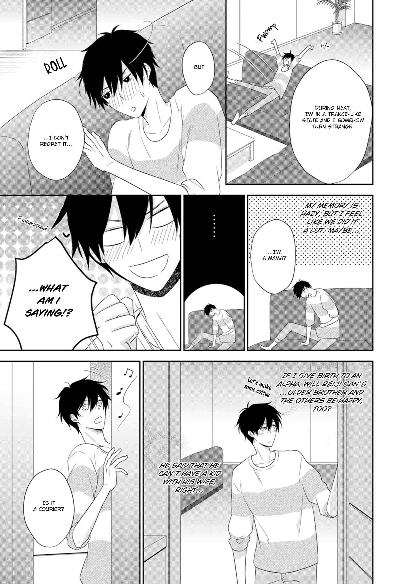 Page 26 Chapter 4 Ijiwaru na Tsukai no Netsu ni Oborete