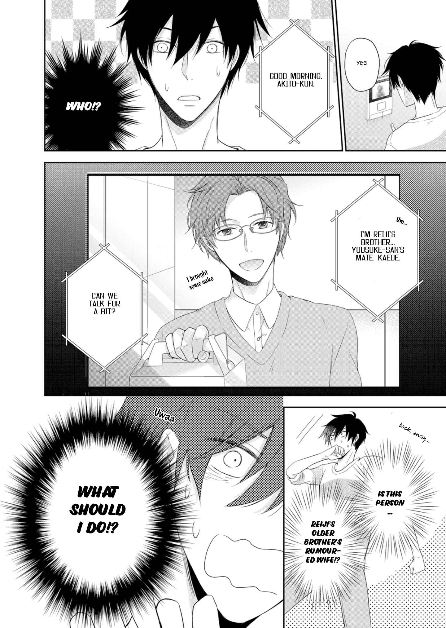 Page 27 Chapter 4 Ijiwaru na Tsukai no Netsu ni Oborete
