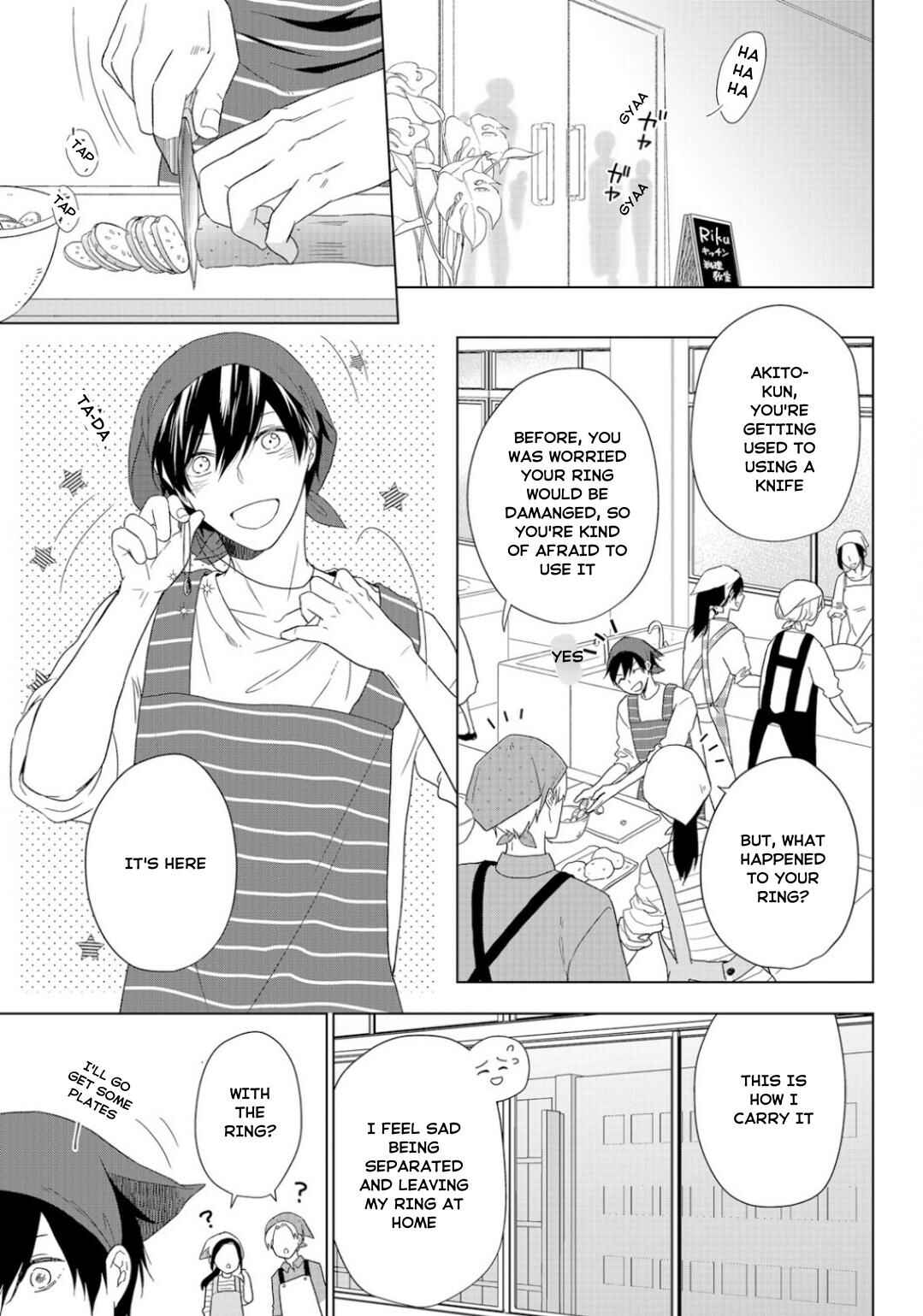 Page 16 Chapter 13 Ijiwaru na Tsukai no Netsu ni Oborete