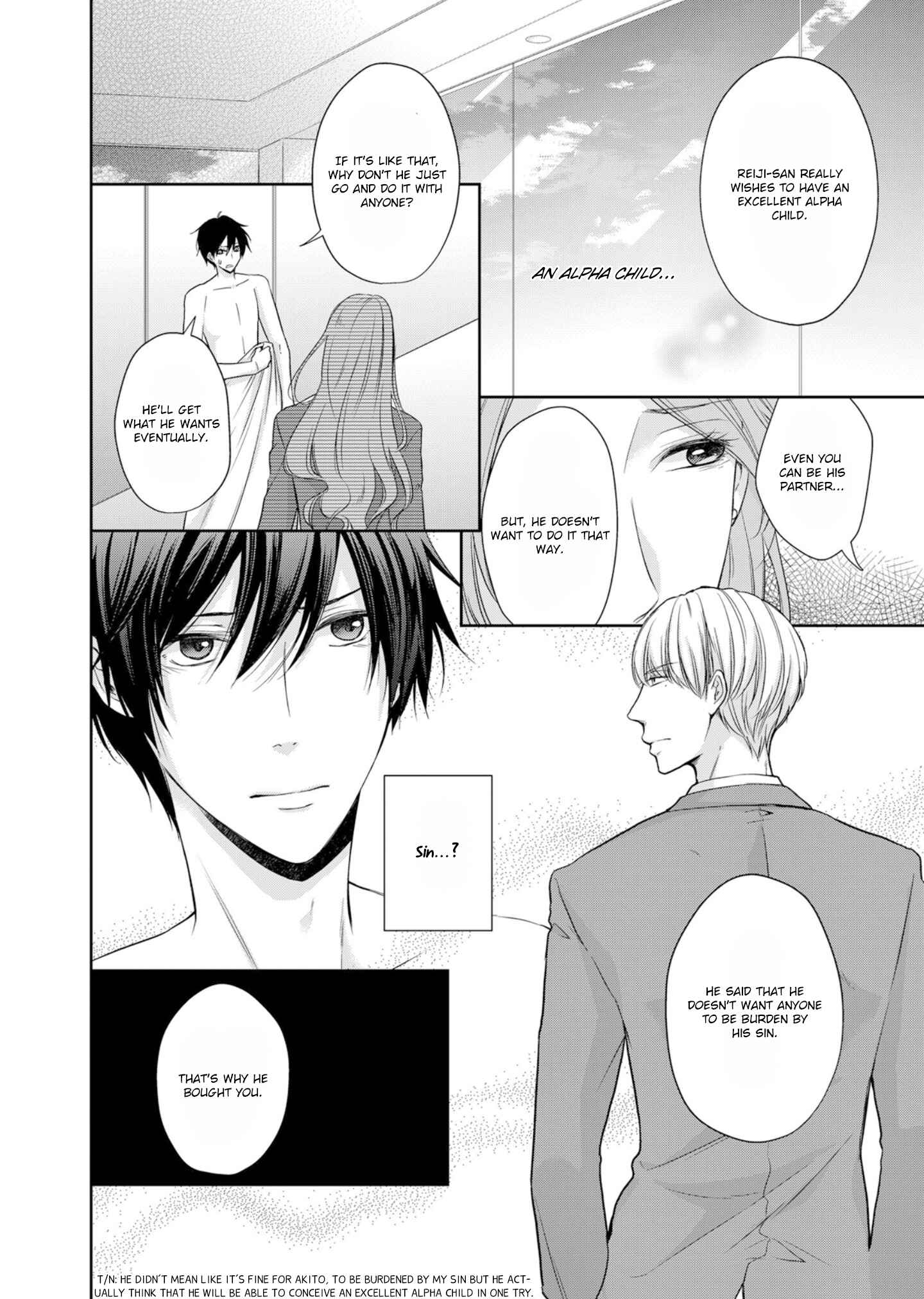 Page 12 Chapter 2 Ijiwaru na Tsukai no Netsu ni Oborete