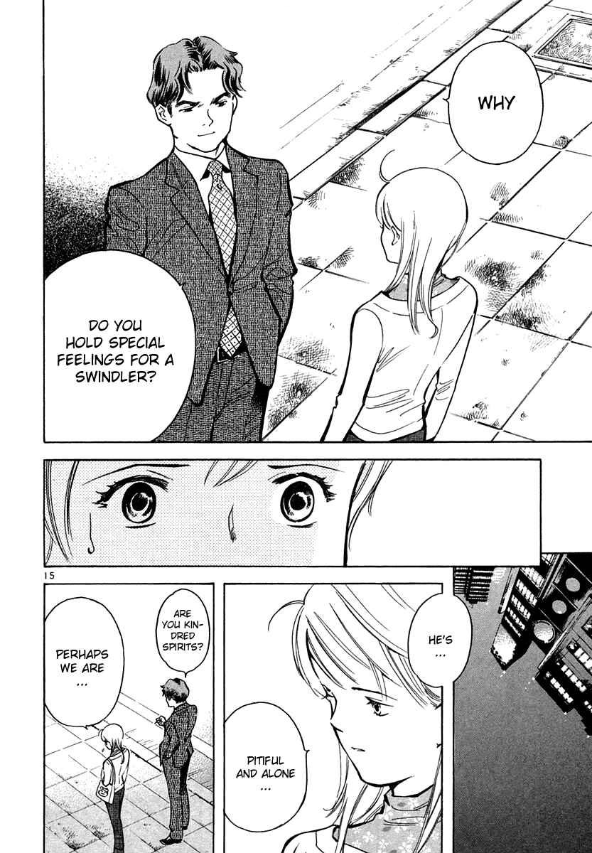 Page 15 Chapter 74 Kurosagi: The Black Swindler