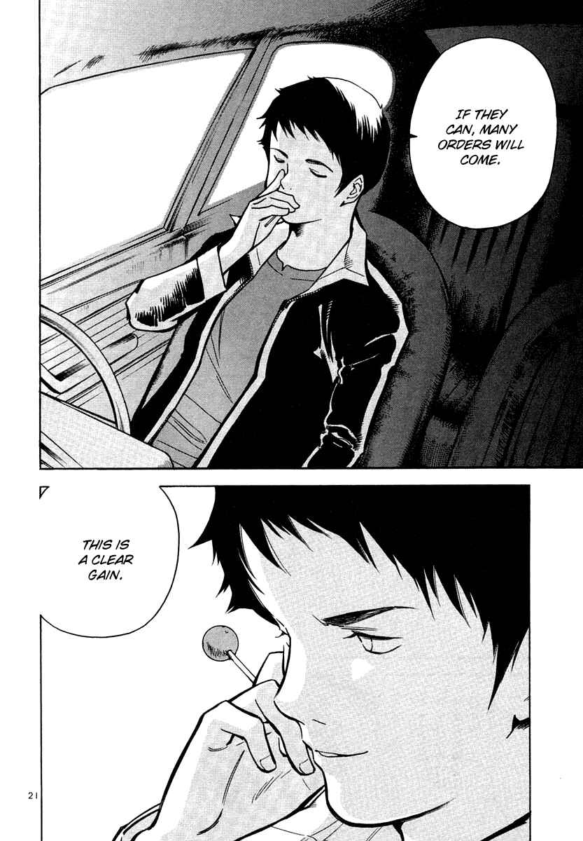 Page 21 Chapter 74 Kurosagi: The Black Swindler