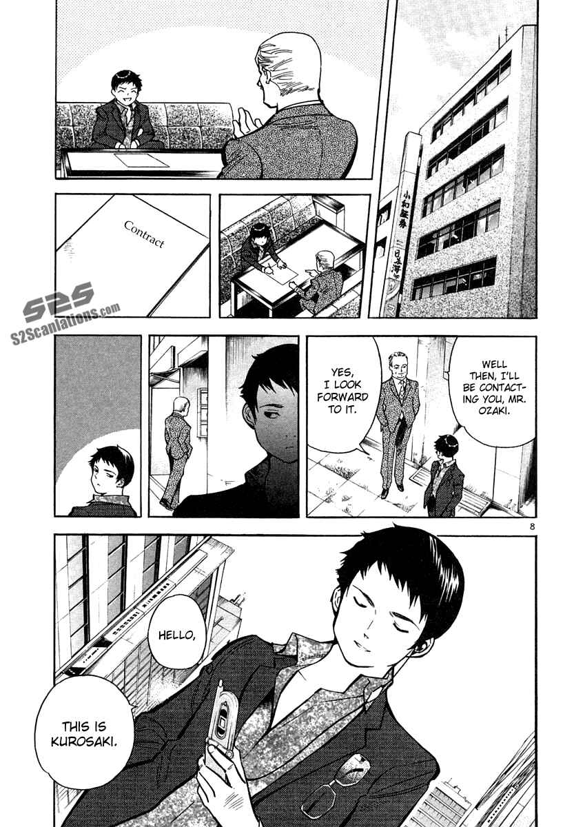 Page 8 Chapter 74 Kurosagi: The Black Swindler
