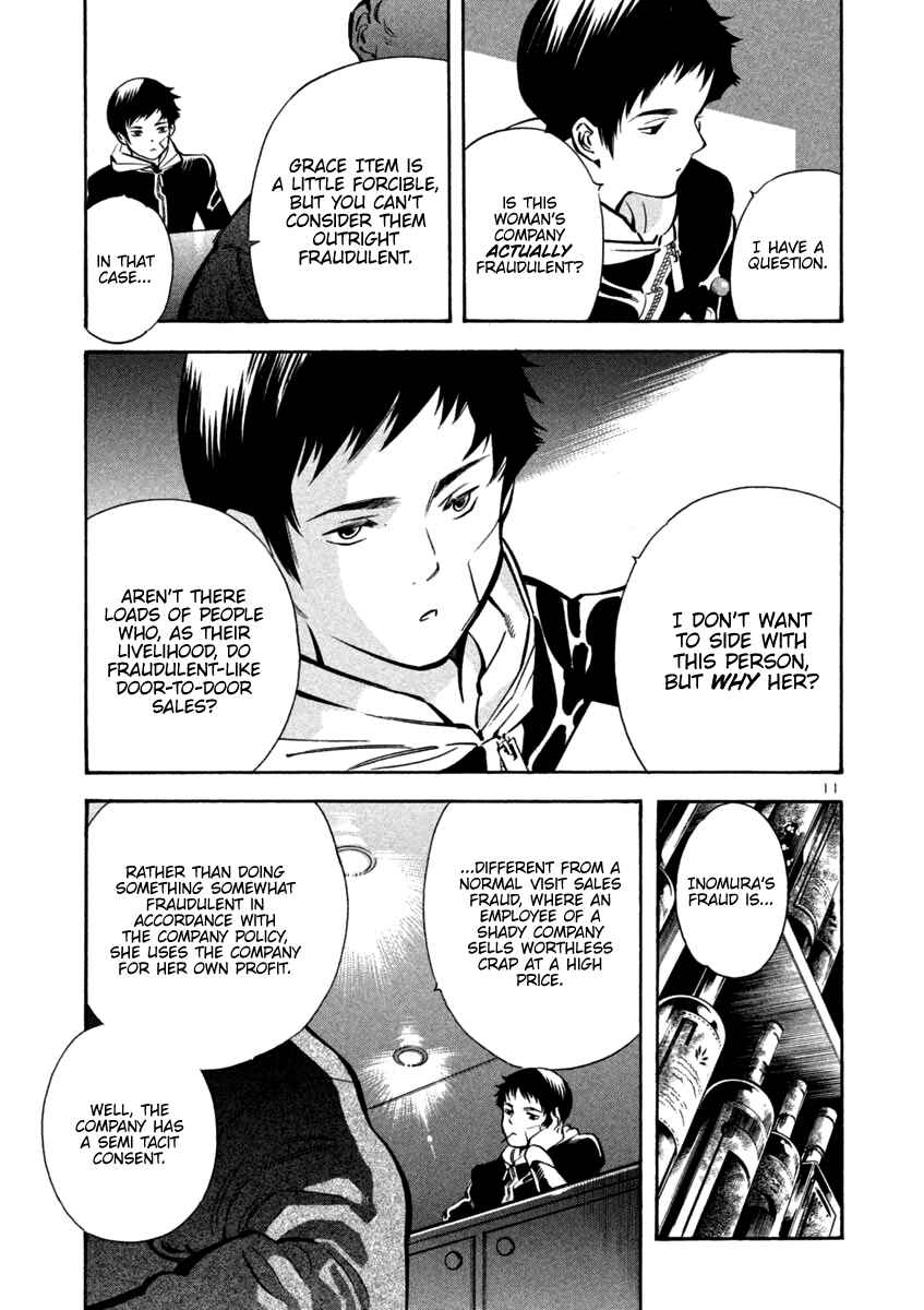 Page 13 Chapter 109 Kurosagi: The Black Swindler