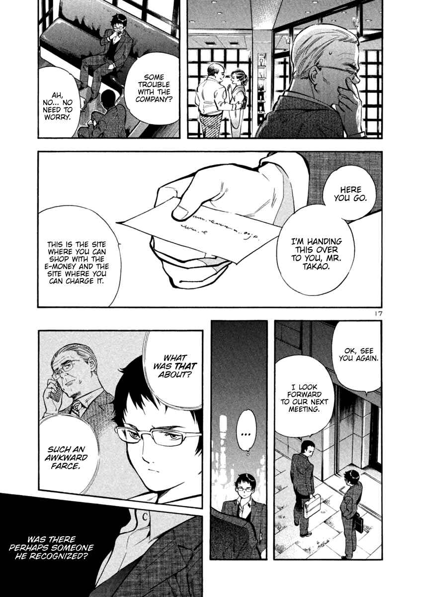 Page 17 Chapter 121 Kurosagi: The Black Swindler
