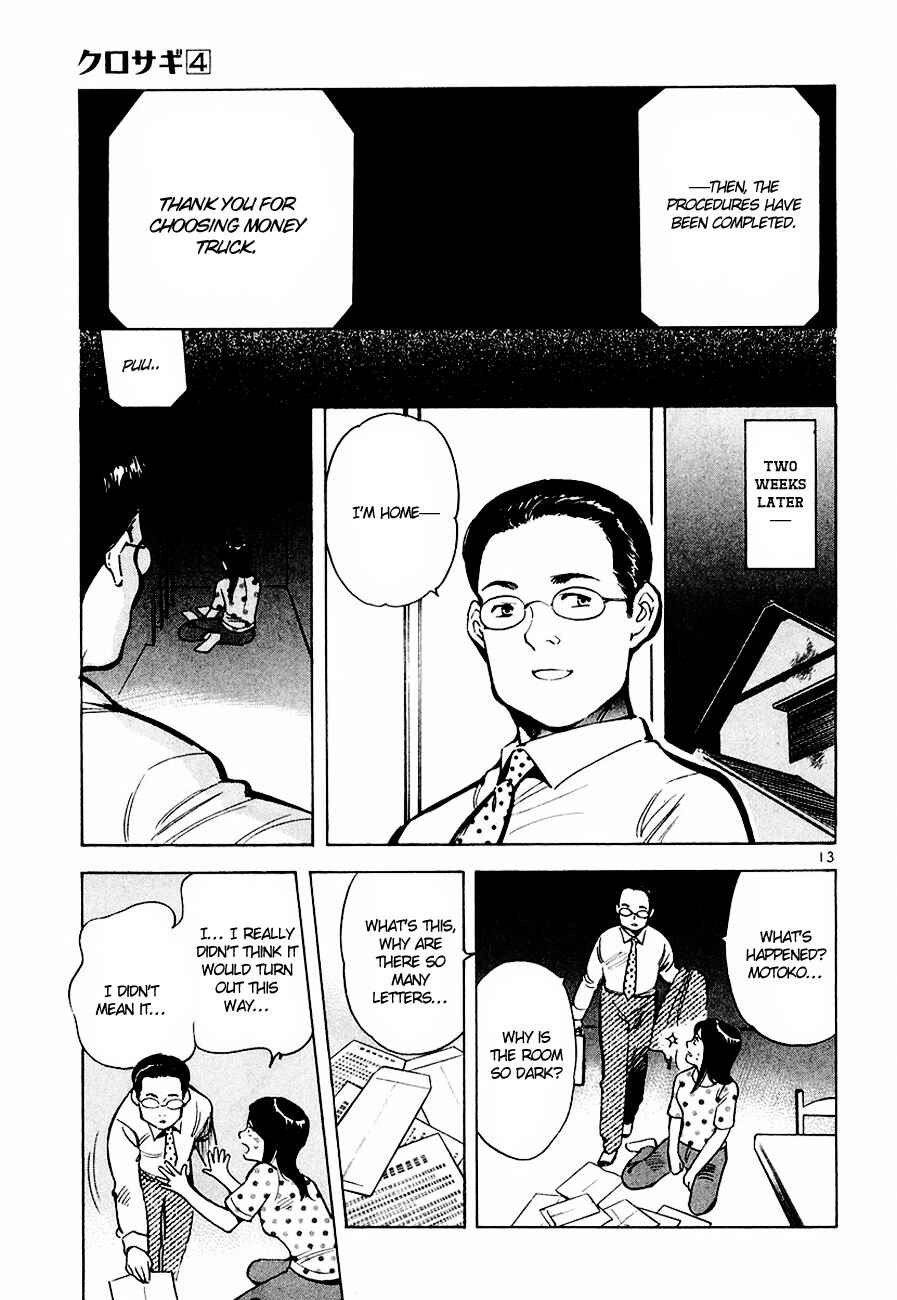 Page 14 Chapter 41 Kurosagi: The Black Swindler