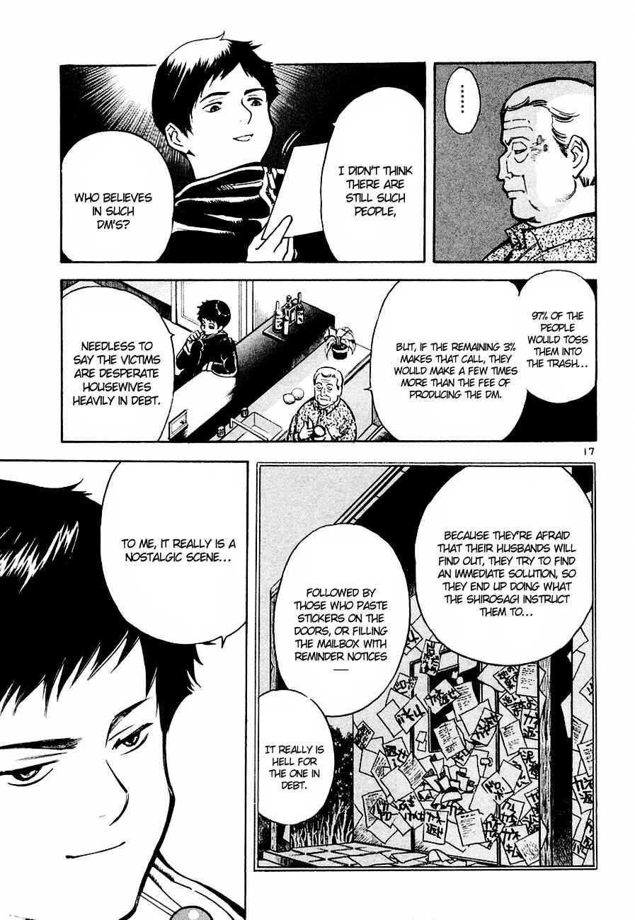 Page 18 Chapter 41 Kurosagi: The Black Swindler