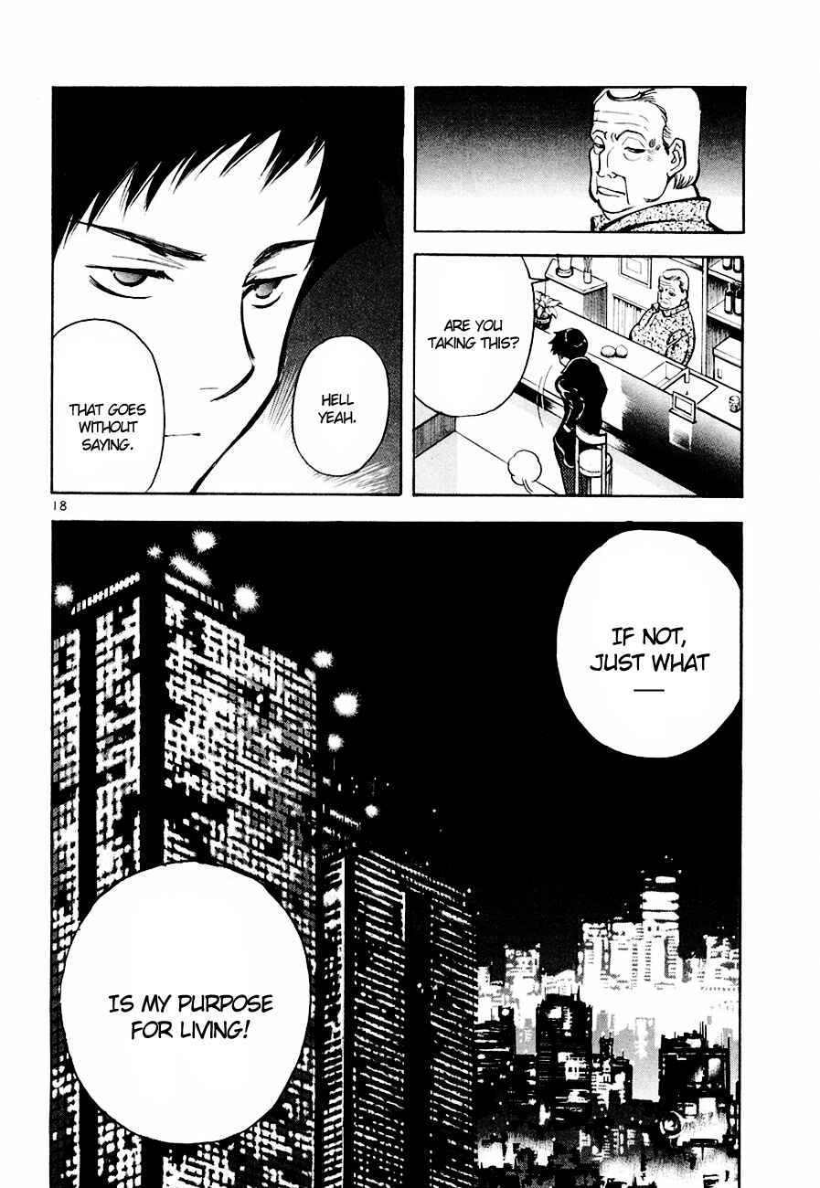 Page 19 Chapter 41 Kurosagi: The Black Swindler